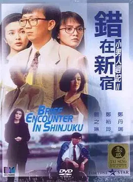 国产成社区在线视频观看